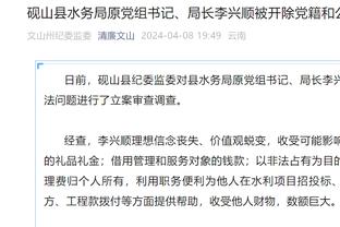 粤媒：梅州客家经济状况未好转，曾想转投深圳明年大概率留梅州